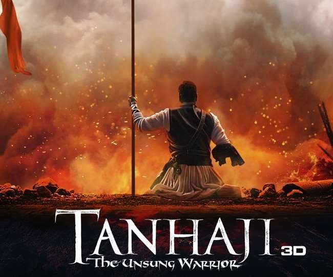 Tanhaji Tax free