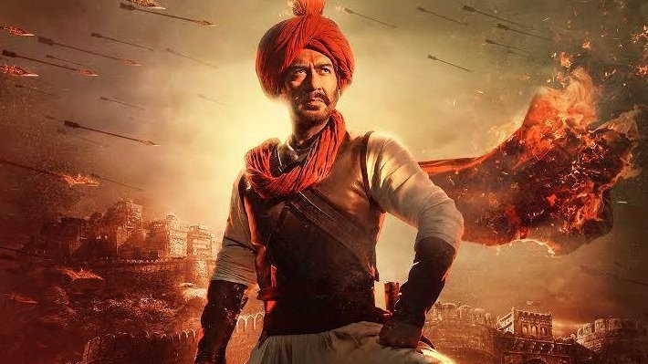 Tanhaji first day collection