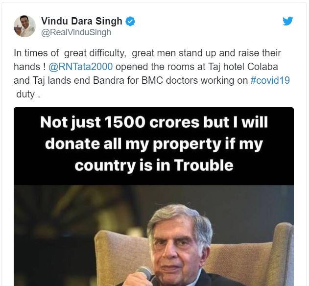 Ratan Tata said i give all of my Money for nation