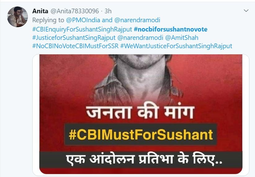 Justice for sushant trending