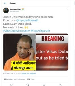 People Praise CM Yogi after Vikas dubey End