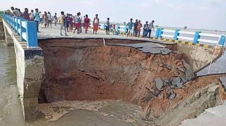 Sattarghat Bridge Collapsed 