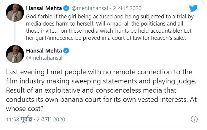 Hansal mehta takes on arnab goswami 