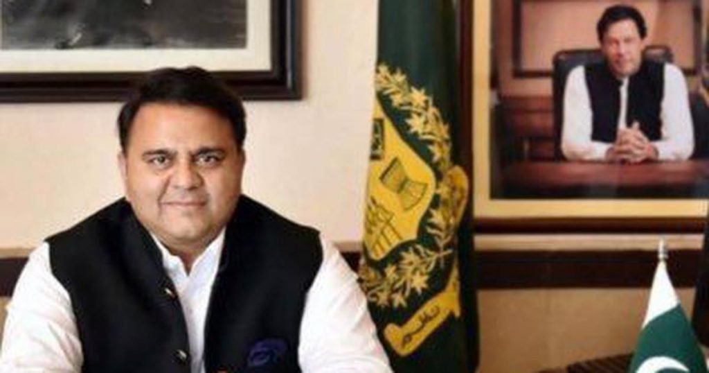 Fawad chaudhry accept Pulwama attack is pakistan plan