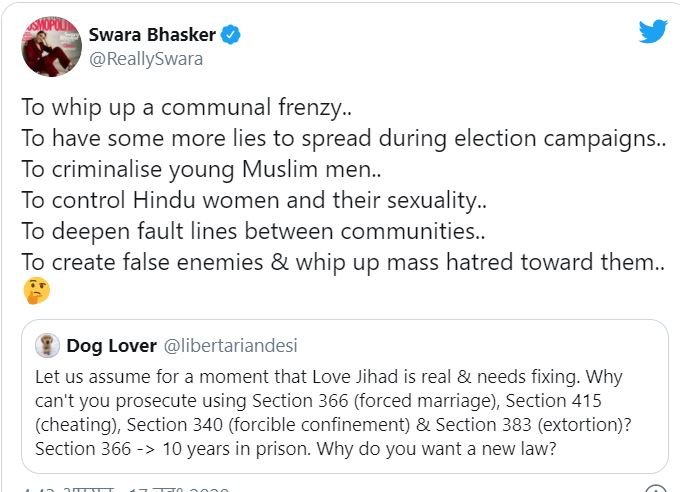 Swara Bhasker on Love Jihad Law