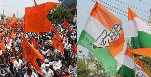 RSS के गढ़ में कांग्रेस ने जीता चुनाव