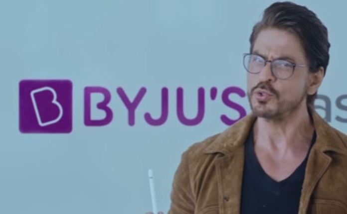 Byjus ने रोके शाहरुख़ के विज्ञापन