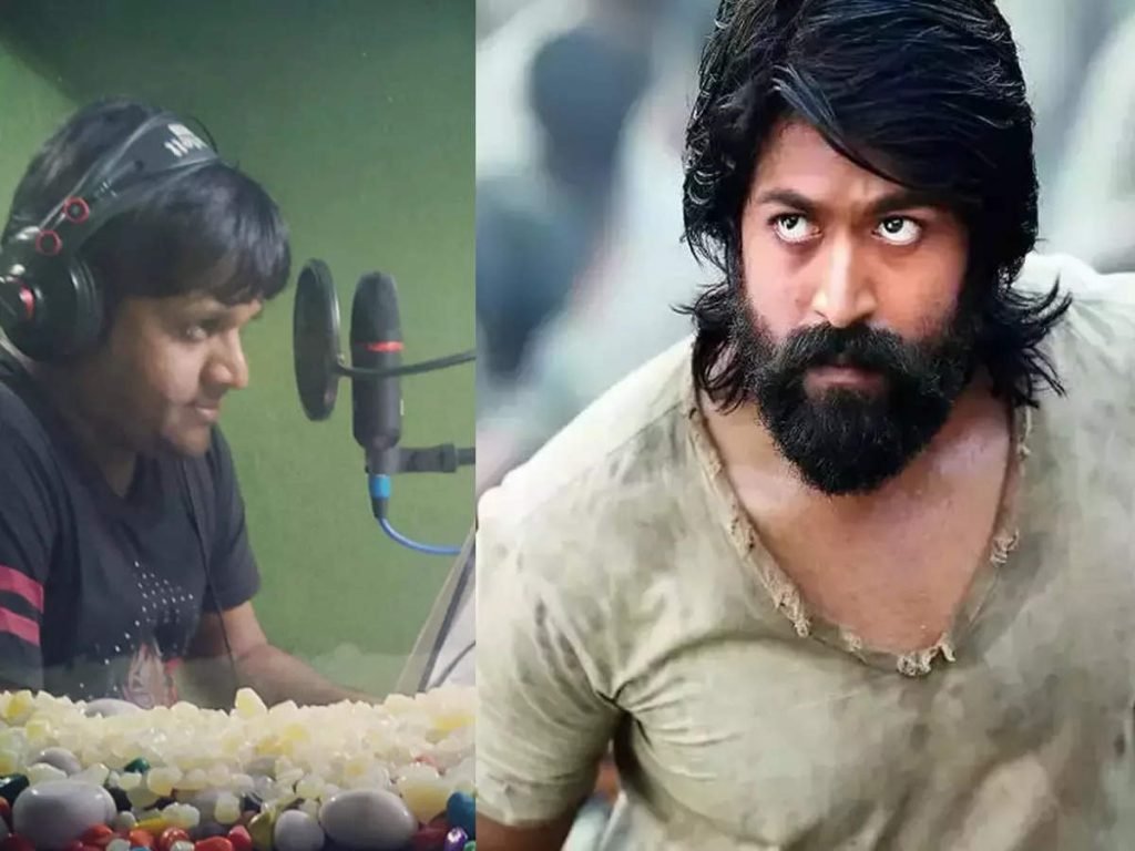 Artist who dubbed KGF 